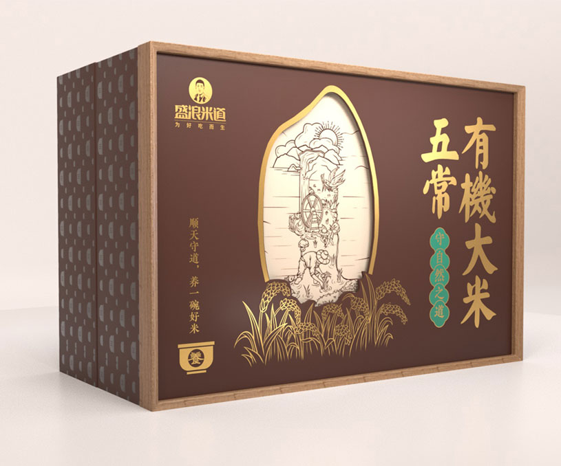 五常有機(jī)大米包裝設(shè)計(jì)