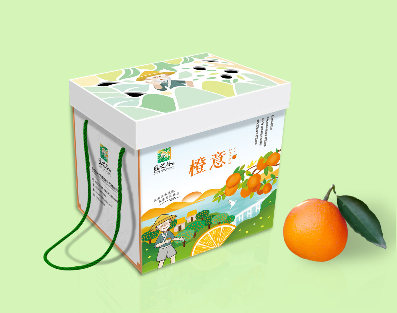 07桃禮大號包裝-828修.png
