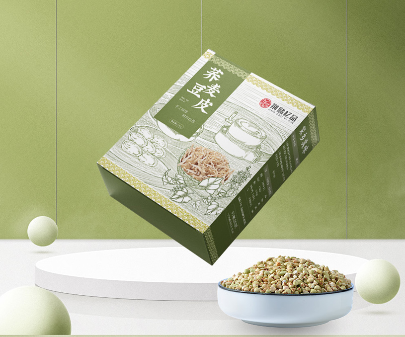 湖北荊楚憶品商貿(mào)有限公司
